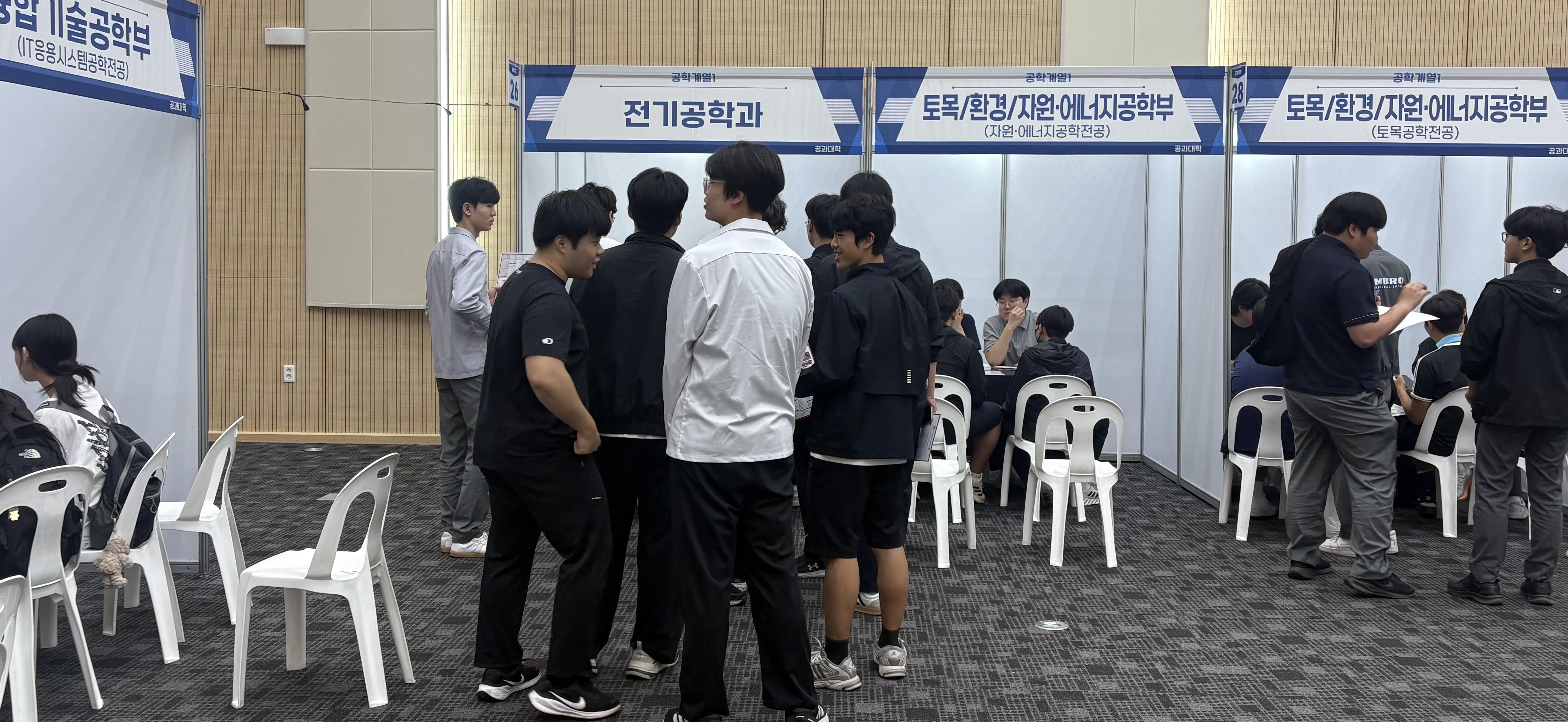 고교생